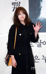 Korean actress Go Ara