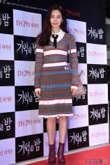 Korean actress Han Chaeah in a sweater and skirt from the Autumn-Winter 2017/18 collection