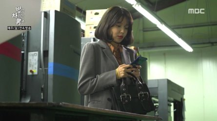 Korean actress/singer Sooyoung in Man In The Kitchen